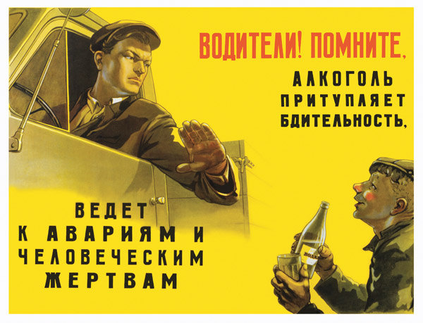 Иллюстрация к книге — Визуализация для эффективности [_16.jpg]