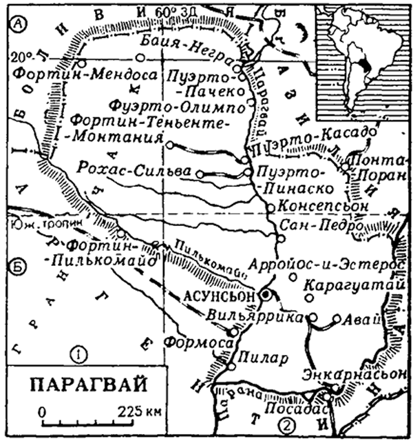 Иллюстрация к книге — Четыре войны морского офицера. От Русско-японской до Чакской войны [i_024.jpg]