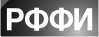 Иллюстрация к книге — Просветительские идеи и революционный процесс в Северной Америке [i_002.jpg]