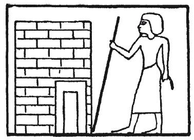 Иллюстрация к книге — Мифы Древнего Египта [i_191.jpg]