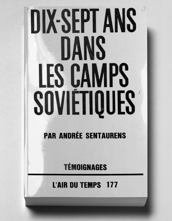 Иллюстрация к книге — Семнадцать лет в советских лагерях [i_095.jpg]