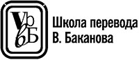 Иллюстрация к книге — Броманс. Тайный клуб романтиков [i_001.jpg]