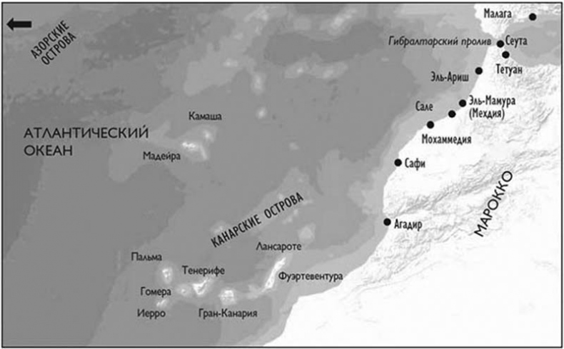 Иллюстрация к книге — Корсары султана. Священная война, религия, пиратство и рабство в османском Средиземноморье, 1500-1700 гг. [i_053.jpg]