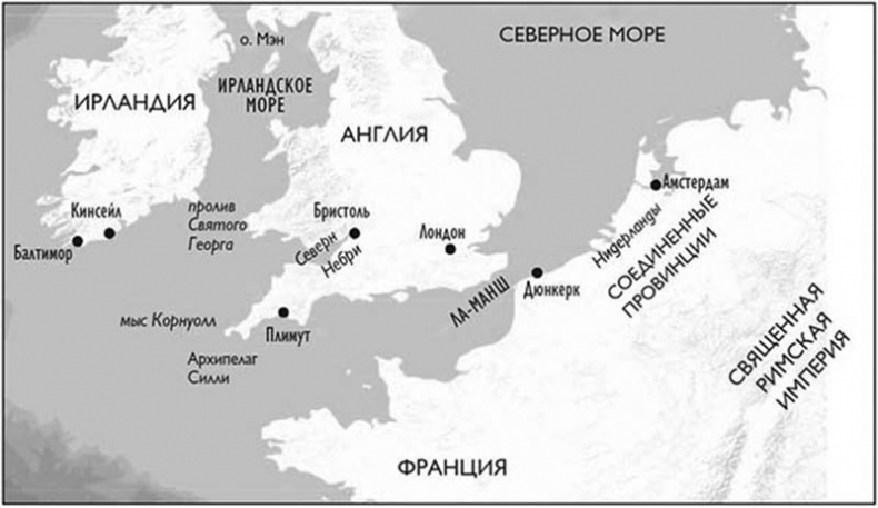 Иллюстрация к книге — Корсары султана. Священная война, религия, пиратство и рабство в османском Средиземноморье, 1500-1700 гг. [i_054.jpg]