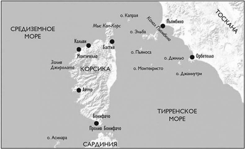 Иллюстрация к книге — Корсары султана. Священная война, религия, пиратство и рабство в османском Средиземноморье, 1500-1700 гг. [i_070.jpg]