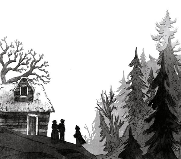 Чудовища и красавицы. Опасные сказки