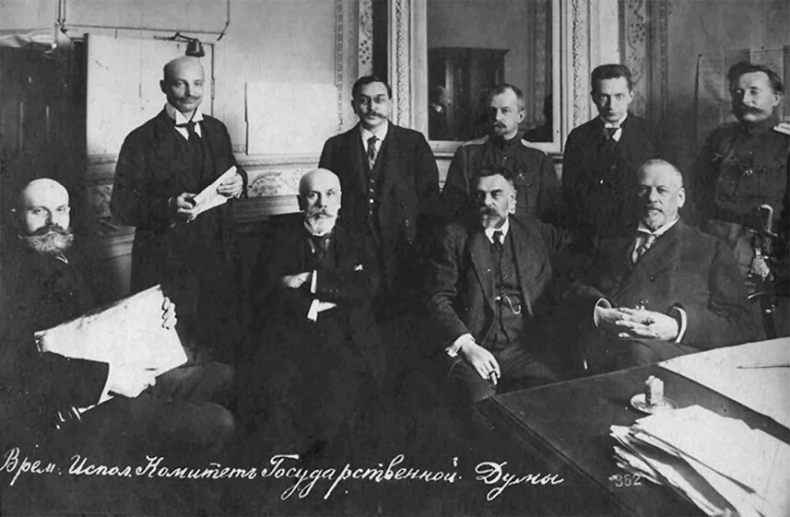 Русская революция. Временное правительство. Воспоминания