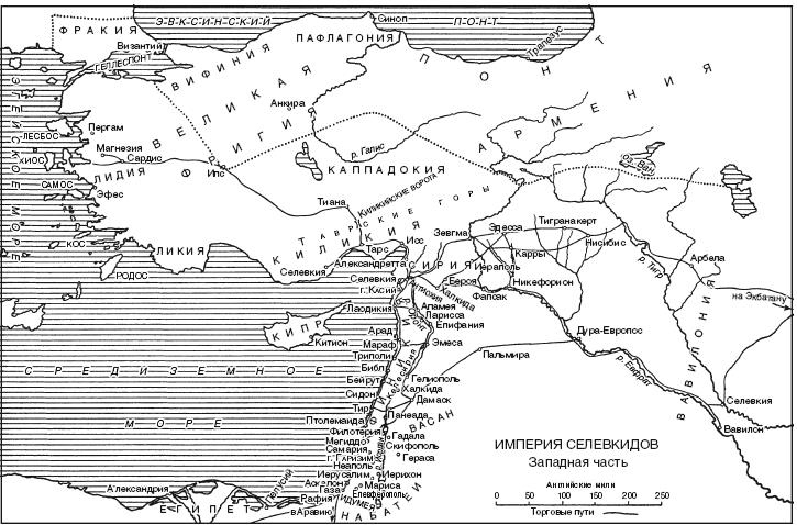Иллюстрация к книге — История Сирии. Древнейшее государство в сердце Ближнего Востока [i_068.jpg]