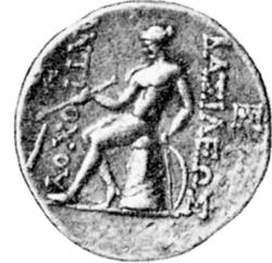 Иллюстрация к книге — История Сирии. Древнейшее государство в сердце Ближнего Востока [i_071.jpg]