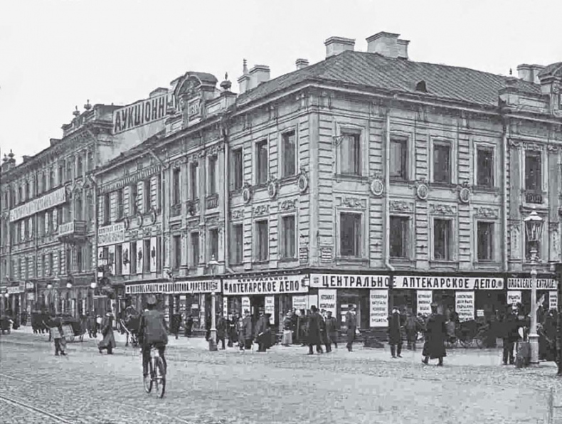Иллюстрация к книге — Русский Зорро, или Подлинная история благородного разбойника Владимира Дубровского [i_001.jpg]
