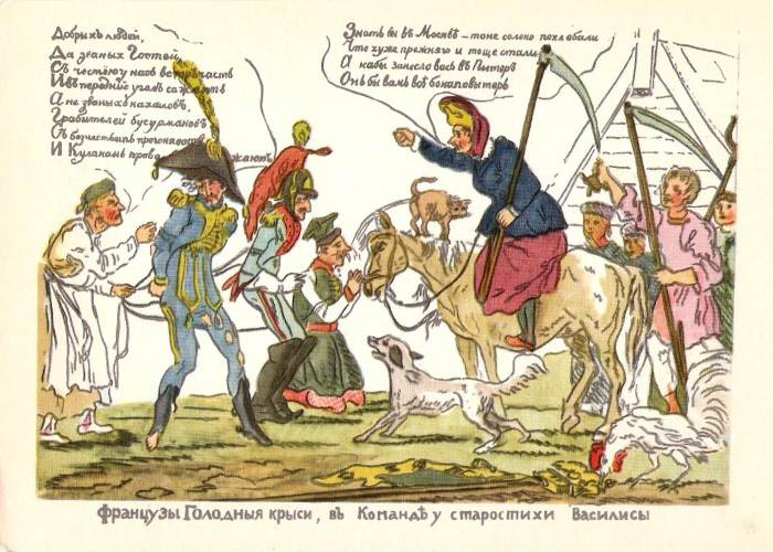 Иллюстрация к книге — Туман войны [i_001.jpg]