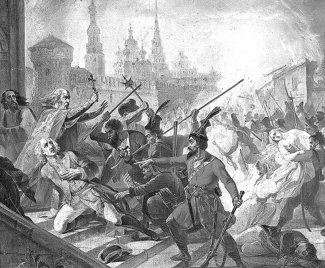 Иллюстрация к книге — Пугачев и его сообщники. 1773 г. Том 1 [i_002.jpg]
