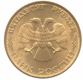 Иллюстрация к книге — Коллекционирование монет для начинающих. Пошаговый гид по нумизматике: от понимания исторической ценности до создания уникальной коллекции [img_122.jpg]