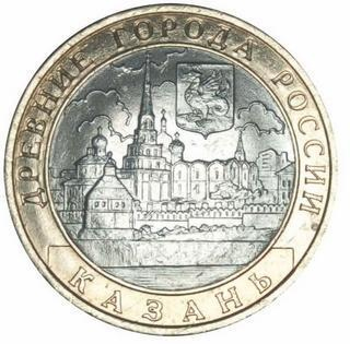 Иллюстрация к книге — Коллекционирование монет для начинающих. Пошаговый гид по нумизматике: от понимания исторической ценности до создания уникальной коллекции [img_141.jpg]