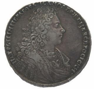 Иллюстрация к книге — Коллекционирование монет для начинающих. Пошаговый гид по нумизматике: от понимания исторической ценности до создания уникальной коллекции [img_152.jpg]