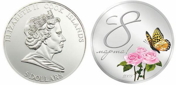 Иллюстрация к книге — Коллекционирование монет для начинающих. Пошаговый гид по нумизматике: от понимания исторической ценности до создания уникальной коллекции [img_189.jpg]