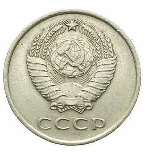 Иллюстрация к книге — Коллекционирование монет для начинающих. Пошаговый гид по нумизматике: от понимания исторической ценности до создания уникальной коллекции [img_201.jpg]