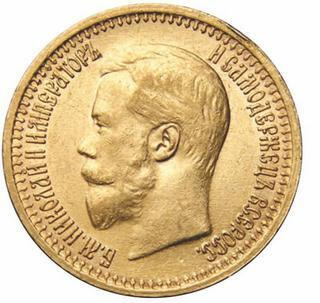 Иллюстрация к книге — Коллекционирование монет для начинающих. Пошаговый гид по нумизматике: от понимания исторической ценности до создания уникальной коллекции [img_218.jpg]