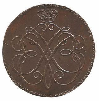 Иллюстрация к книге — Коллекционирование монет для начинающих. Пошаговый гид по нумизматике: от понимания исторической ценности до создания уникальной коллекции [img_246.jpg]