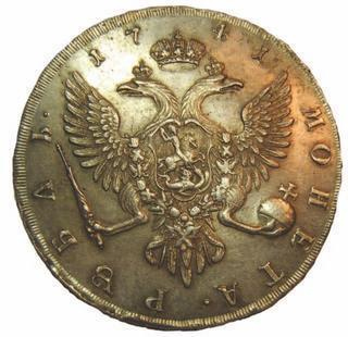 Иллюстрация к книге — Коллекционирование монет для начинающих. Пошаговый гид по нумизматике: от понимания исторической ценности до создания уникальной коллекции [img_249.jpg]