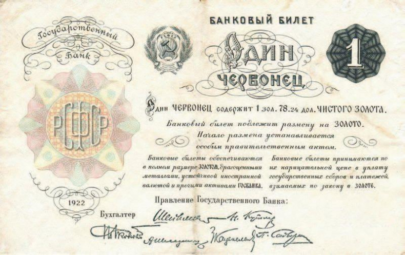 Иллюстрация к книге — Коллекционирование монет для начинающих. Пошаговый гид по нумизматике: от понимания исторической ценности до создания уникальной коллекции [img_265.jpg]