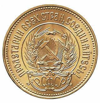 Иллюстрация к книге — Коллекционирование монет для начинающих. Пошаговый гид по нумизматике: от понимания исторической ценности до создания уникальной коллекции [img_268.jpg]