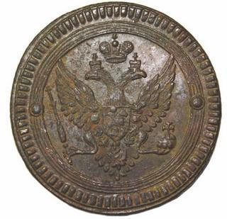 Иллюстрация к книге — Коллекционирование монет для начинающих. Пошаговый гид по нумизматике: от понимания исторической ценности до создания уникальной коллекции [img_41.jpg]