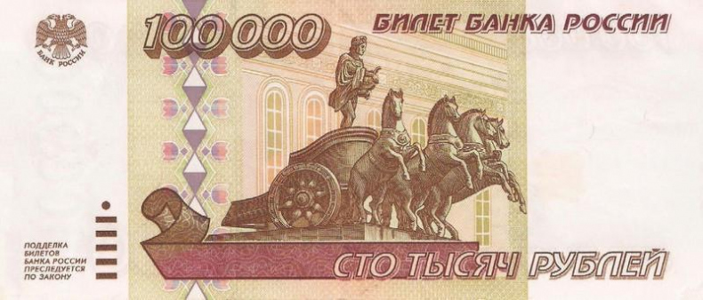 Иллюстрация к книге — Коллекционирование монет для начинающих. Пошаговый гид по нумизматике: от понимания исторической ценности до создания уникальной коллекции [img_5.jpg]