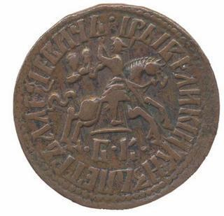 Иллюстрация к книге — Коллекционирование монет для начинающих. Пошаговый гид по нумизматике: от понимания исторической ценности до создания уникальной коллекции [img_64.jpg]