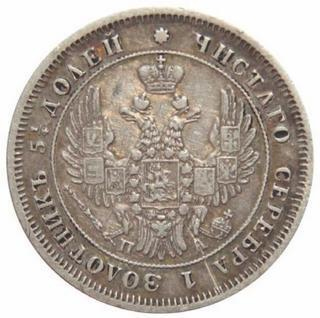 Иллюстрация к книге — Коллекционирование монет для начинающих. Пошаговый гид по нумизматике: от понимания исторической ценности до создания уникальной коллекции [img_69.jpg]