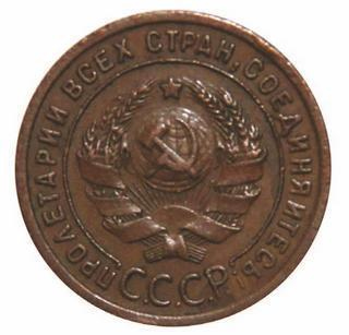 Иллюстрация к книге — Коллекционирование монет для начинающих. Пошаговый гид по нумизматике: от понимания исторической ценности до создания уникальной коллекции [img_73.jpg]