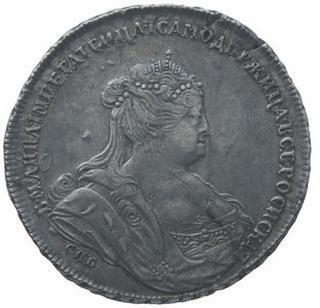 Иллюстрация к книге — Коллекционирование монет для начинающих. Пошаговый гид по нумизматике: от понимания исторической ценности до создания уникальной коллекции [img_75.jpg]