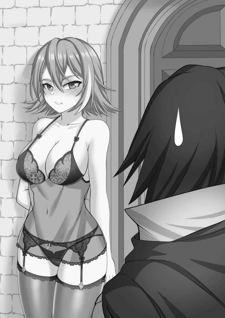 Иллюстрация к книге — Злодей выходного дня [izvd_3kahwxkuuwe2xmnnpolirg.jpg]