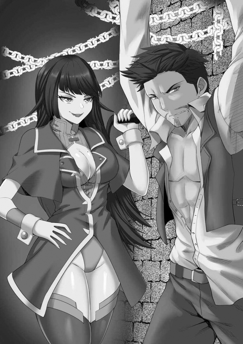 Иллюстрация к книге — Злодей выходного дня [izvd_khdnttjqnxlrahplnw8dg.jpg]