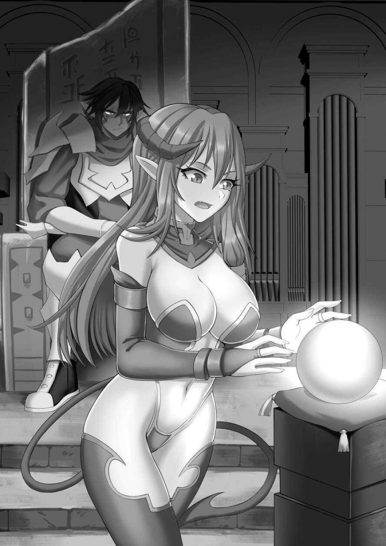 Иллюстрация к книге — Злодей выходного дня [izvd_kvuxkrmiz0aaixc3qhwa.jpg]