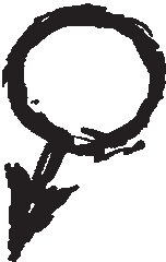 Иллюстрация к книге — Совершенно не обязательные смерти [b00003940.jpg]