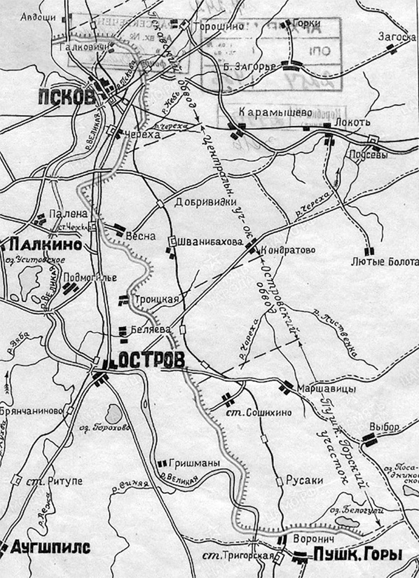 Иллюстрация к книге — Июль 1944. Битва за Псков [i_002.jpg]