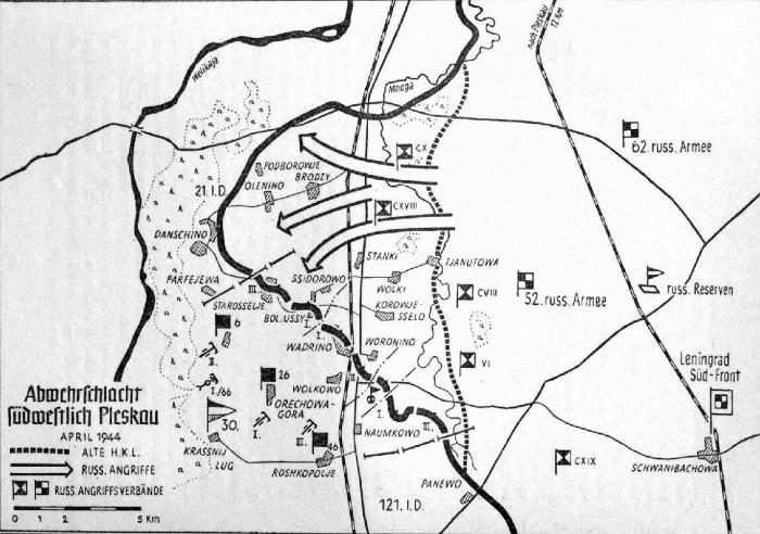 Иллюстрация к книге — Битва за Псков. Апрель 1944 [i_114.jpg]