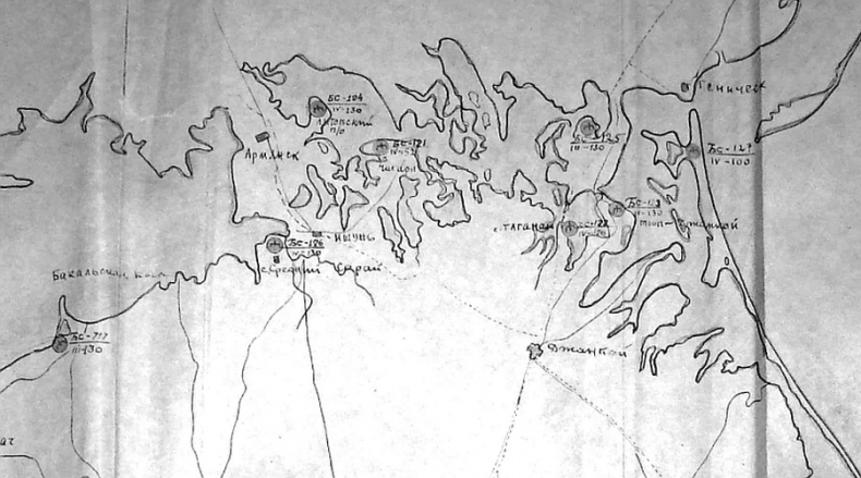 Иллюстрация к книге — Оборона Крыма 1941 г. Прорыв Манштейна [i_001.jpg]