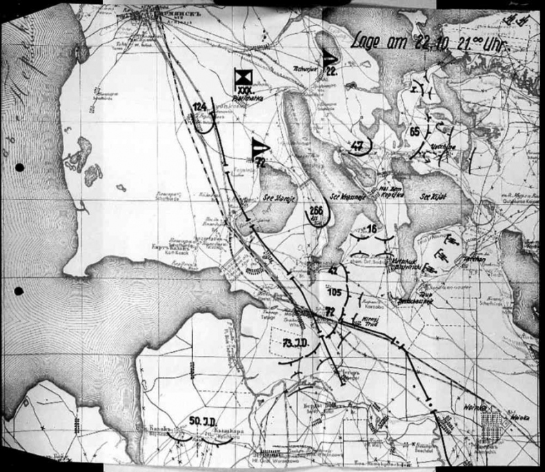 Иллюстрация к книге — Оборона Крыма 1941 г. Прорыв Манштейна [i_021.jpg]