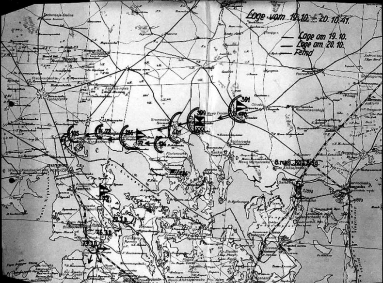 Иллюстрация к книге — Оборона Крыма 1941 г. Прорыв Манштейна [i_023.jpg]