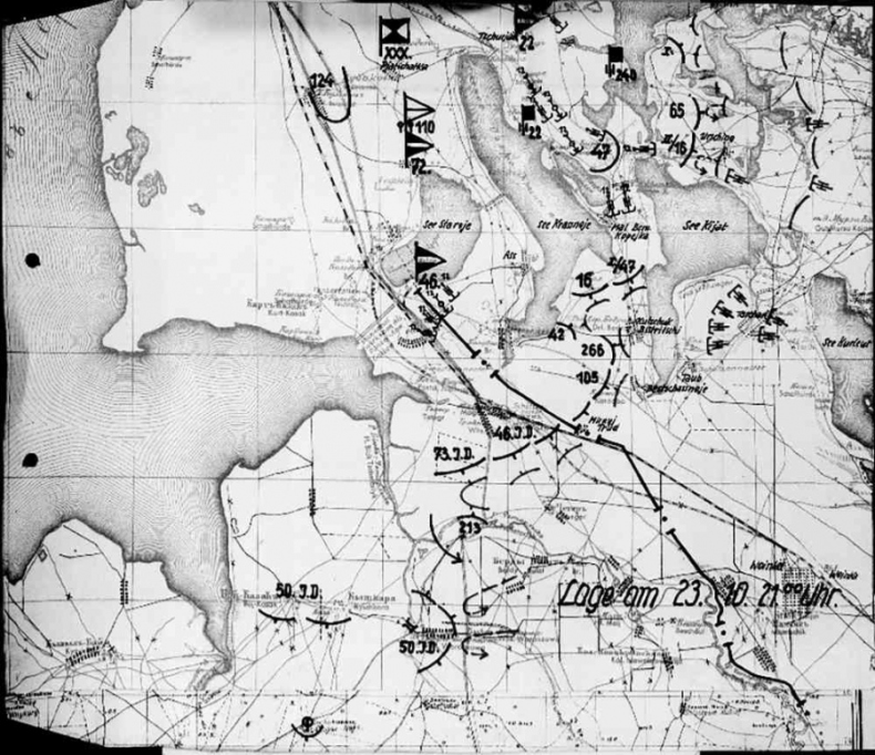 Иллюстрация к книге — Оборона Крыма 1941 г. Прорыв Манштейна [i_026.jpg]