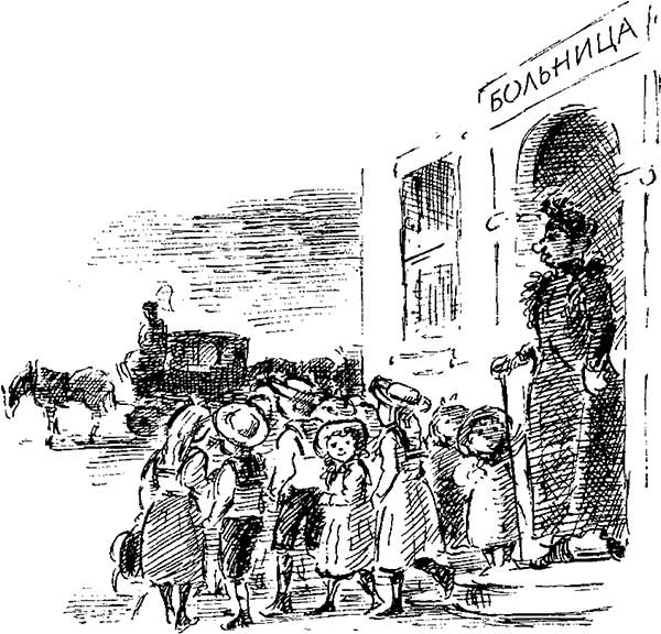 Иллюстрация к книге — Моя ужасная няня [i_099.jpg]