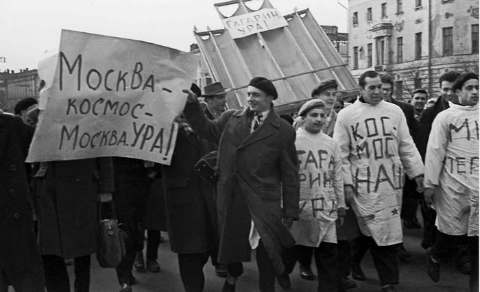 Иллюстрация к книге — Юрий Гагарин. Первый человек в космосе. Как это было [i_022.jpg]
