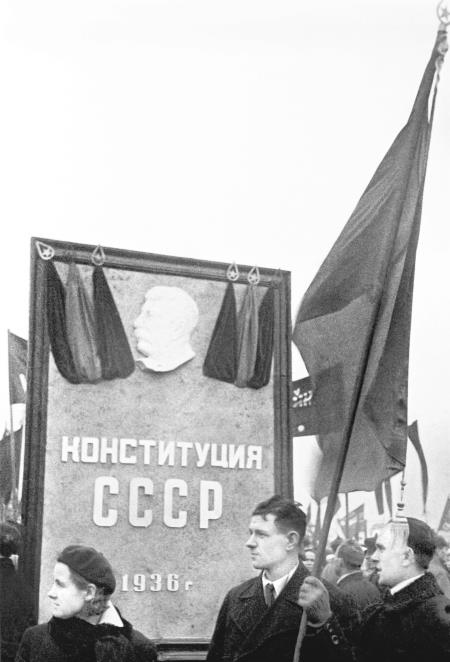 Иллюстрация к книге — 1937. Большой террор. Хроника одного года [i_036.jpg]