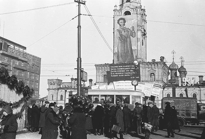 Иллюстрация к книге — 1937. Большой террор. Хроника одного года [i_037.jpg]