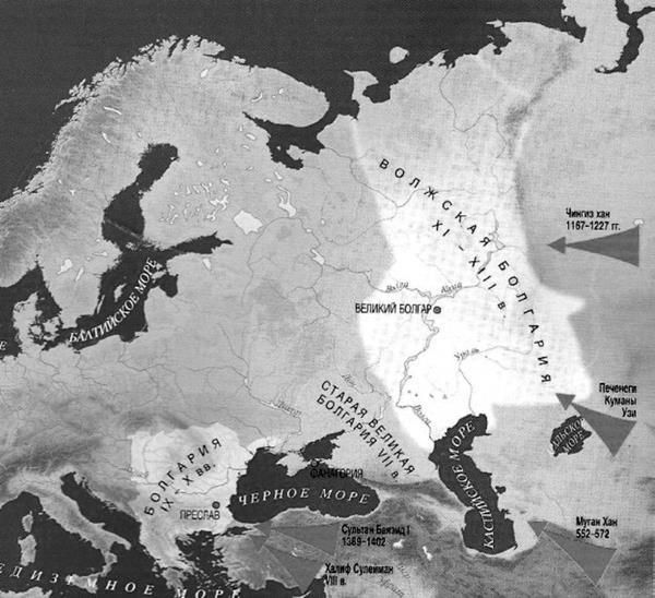 Иллюстрация к книге — Государство Волжская Болгария: историко-правовой очерк [i_013.jpg]