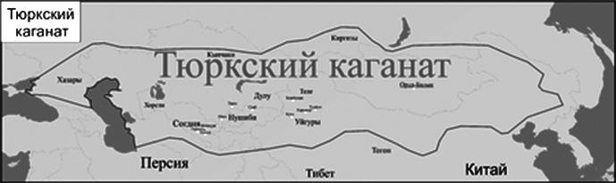 Иллюстрация к книге — Государство Волжская Болгария: историко-правовой очерк [i_016.jpg]