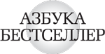 Иллюстрация к книге — Мир Налы [i_001.jpg]