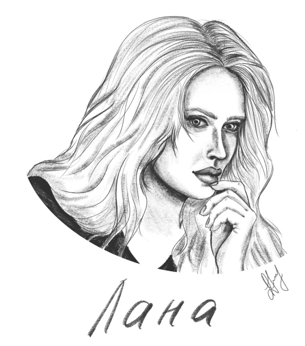 Иллюстрация к книге — Сэм [i_014.jpg]